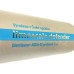 IPS ALKALEX™ Home -  1" (4,1m³/h) Iontový změkčovač vody 0-65°C, PN10