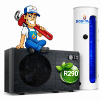 Tepelné čerpadlo LG ThermaV 12kW + TUV 200l R290 MONOBLOK, model HM123HF.UB60 s montáží na klíč Tepelné čerpadlo LG ThermaV 12kW + TUV 200l R290 MONOBLOK, model HM123HF.UB60 s montáží na klíč