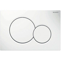 SIGMA01 ovládací tlačítko 246x13x164mm alpská bílá SIGMA01 ovládací tlačítko 246x13x164mm alpská bílá