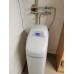 Změkčovač vody HydroSoft ELITE Maxi 1"