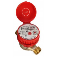 Vodoměr BONEGA (G1") DN3/4" x 130mm TEPLÁ VODA, antimagnetický Vodoměr BONEGA (G1") DN3/4" x 130mm TEPLÁ VODA, antimagnetický