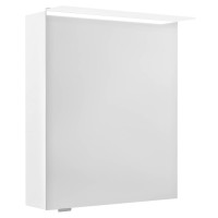LINEX galerka s LED osvětlením, 60x70x15cm, levá/pravá, bílá LINEX galerka s LED osvětlením, 60x70x15cm, levá/pravá, bílá