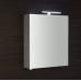 RIWA galerka s LED osvětlením, 50x70x17cm, bílá lesk RIWA galerka s LED osvětlením, 50x70x17cm, bílá lesk
