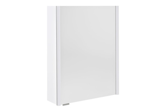 ALIX galerka s LED osvětlením 56x70x17,5cm, levá/pravá, bílá ALIX galerka s LED osvětlením 56x70x17,5cm, levá/pravá, bílá