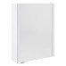 ALIX galerka s LED osvětlením 56x70x17,5cm, levá/pravá, bílá ALIX galerka s LED osvětlením 56x70x17,5cm, levá/pravá, bílá