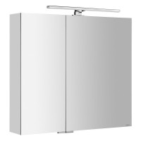 MIRRÓ galerka s LED osvětlením, 80x70x16cm, bílá MIRRÓ galerka s LED osvětlením, 80x70x16cm, bílá