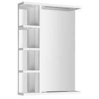 KORIN STRIP zrcadlo s LED osvětlením a policemi 50x70x12cm KORIN STRIP zrcadlo s LED osvětlením a policemi 50x70x12cm