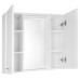 ZOJA/KERAMIA FRESH STRIP galerka s LED osvětlením, 70x60x14cm, bílá