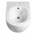 BRILLA bidet závěsný, 36,5x53 cm BRILLA bidet závěsný, 36,5x53 cm