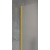 VARIO GOLD MATT jednodílná sprchová zástěna k instalaci ke stěně, kouřové sklo, 1300 mm