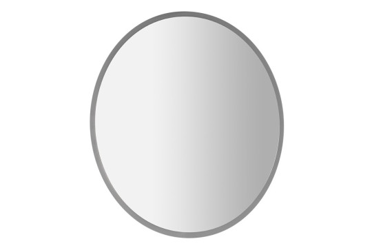 VISO kulaté LED podsvícené zrcadlo, průměr 80cm VISO kulaté LED podsvícené zrcadlo, průměr 80cm
