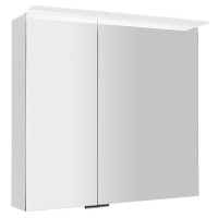 LINEX galerka s LED osvětlením, 80x70x15cm, bílá LINEX galerka s LED osvětlením, 80x70x15cm, bílá