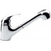 SALY stojánková dřezová baterie s výsuvnou sprškou, chrom SALY stojánková dřezová baterie s výsuvnou sprškou, chrom