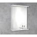KORIN STRIP zrcadlo s LED osvětlením 60x70x12cm