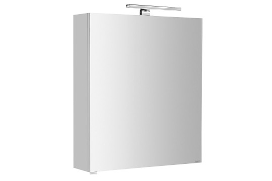 RIWA galerka s LED osvětlením, 50x70x17cm, bílá lesk RIWA galerka s LED osvětlením, 50x70x17cm, bílá lesk