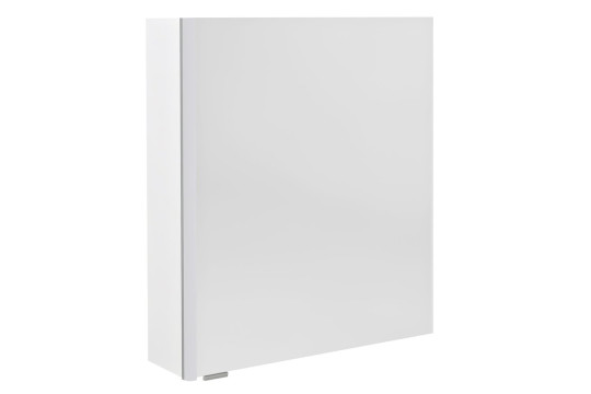 ALIX galerka s LED osvětlením 66x70x17,5cm, levá/pravá, bílá ALIX galerka s LED osvětlením 66x70x17,5cm, levá/pravá, bílá