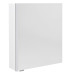 ALIX galerka s LED osvětlením 66x70x17,5cm, levá/pravá, bílá ALIX galerka s LED osvětlením 66x70x17,5cm, levá/pravá, bílá